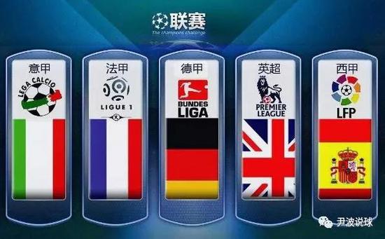 利特尔一年合同加盟热火 上赛季场均3.4分.