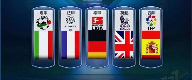 年半的不败 年半的不败